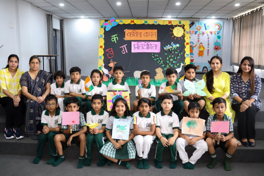 Poem recitation competition held at Delhi World Public School